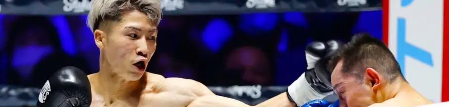 Naoya Inoue lutador de boxe profissional
