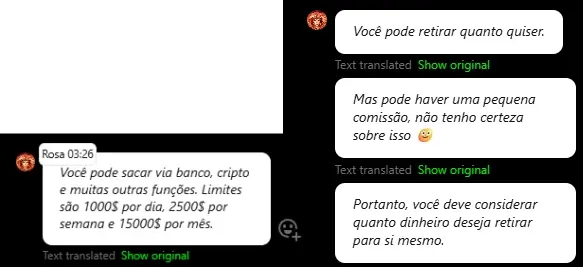 Respostas no chat da Blitz