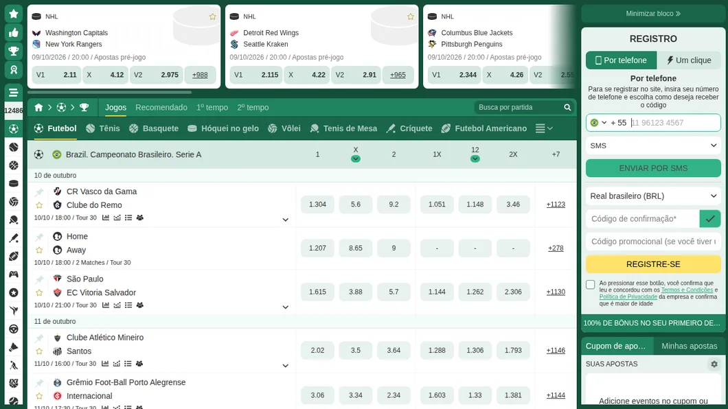 Lista de jogos da Série A na BetWinner com Vasco x Remo, São Paulo x Vitória, Atlético-MG x Santos e Grêmio x Internacional e o cadastro por telefone em reais