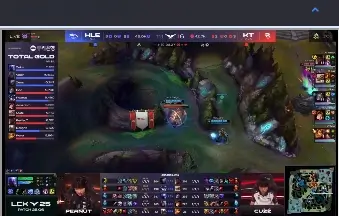 Stream de um jogo de esports