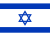 Bandeira de Israel